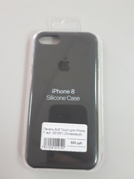 Панель Soft Touch для iPhone 7, арт. 007001 (Оливковый)